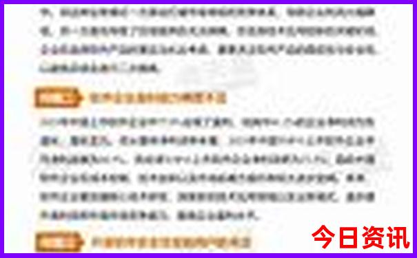 金华兰溪旅游必去十大景点